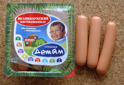 Колбасные изделия для детей